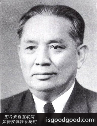 章伯钧人物照片