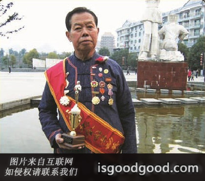 田兴秀人物照片