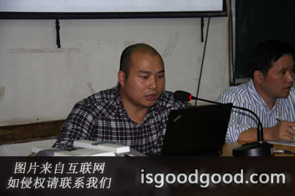 王贤根人物照片