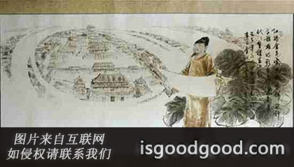 李日知人物照片