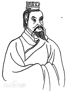 郑穆公人物照片