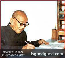 吴耕民人物照片