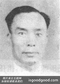 周家骐人物照片