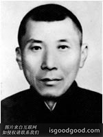 钱松初人物照片