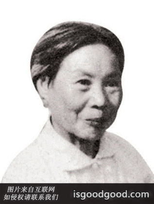 赵瑞花人物照片