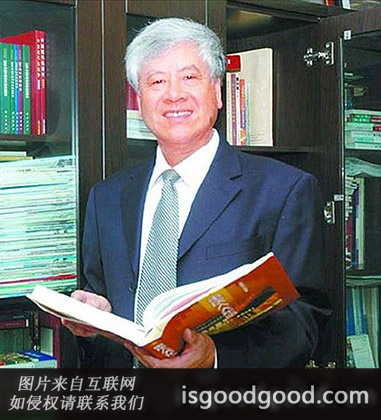 俞荣根人物照片