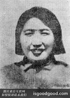 楼曼文人物照片