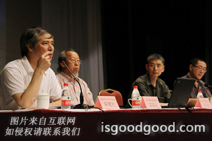 宋建社人物照片