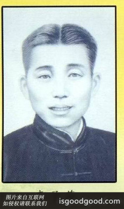 李子芬人物照片