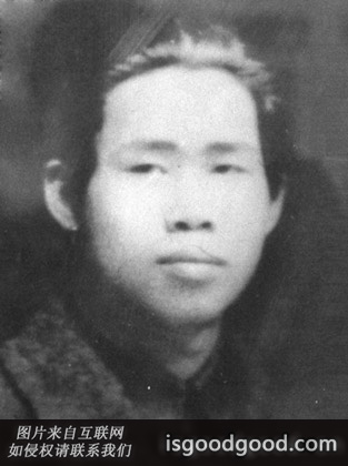 郭子仲人物照片