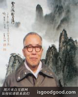 董振江人物照片