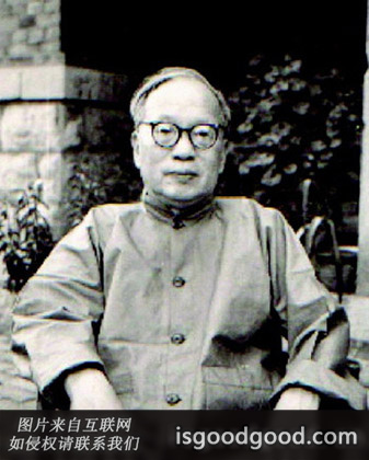 栾调甫人物照片