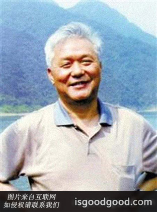 曾道宗人物照片