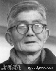 孙云铸人物照片