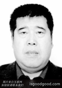 孙为刚人物照片