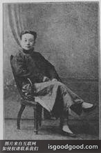 王钝根人物照片