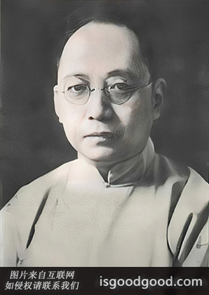 柳慰高人物照片