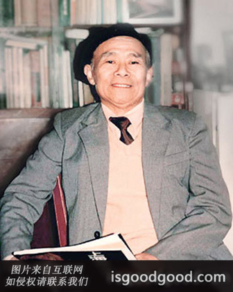 钱家骏人物照片