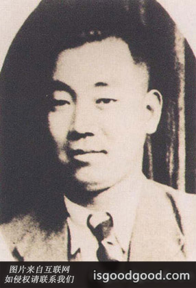 亢心栽人物照片