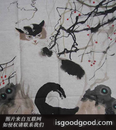 傅恒学人物照片