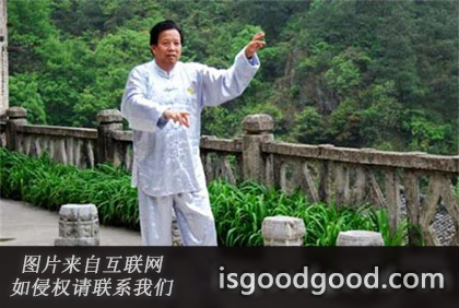 张礼义人物照片