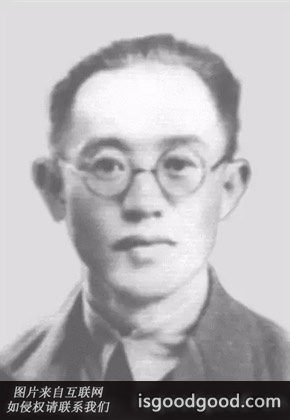 马豫章人物照片