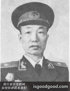 张驾伍人物照片