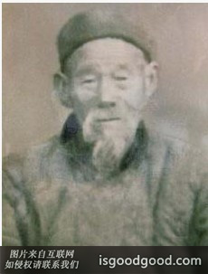 李思命人物照片