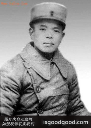 陈道周人物照片