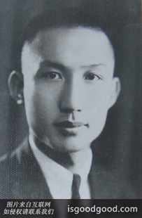 温健公人物照片