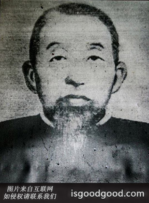 程子楷人物照片