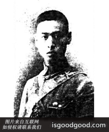 陈启科人物照片