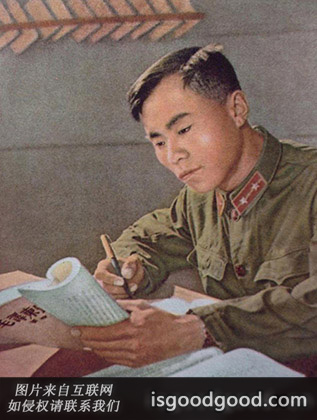 廖初江人物照片