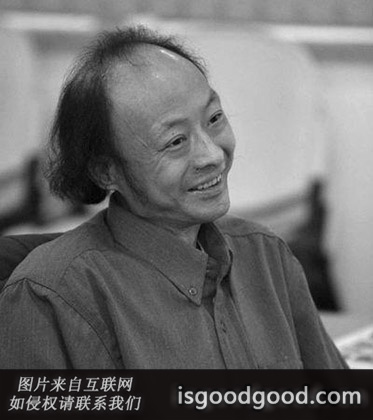 程文超人物照片