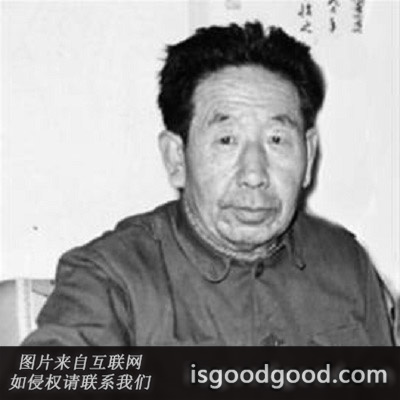 骆宾基人物照片