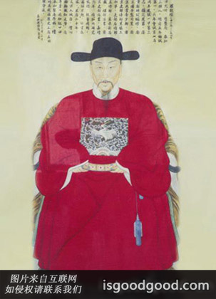 罗钦顺人物照片