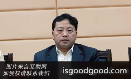 郏宗培人物照片