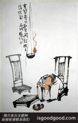 赵师秀人物照片