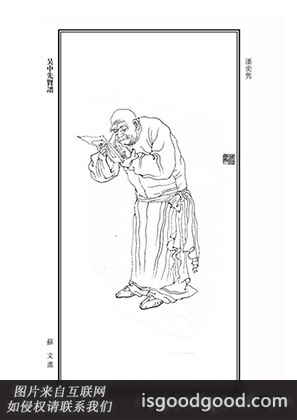 潘奕隽人物照片