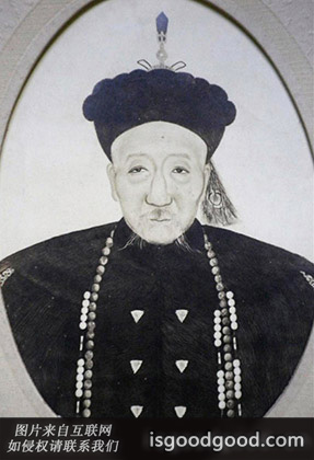 潘祖荫人物照片