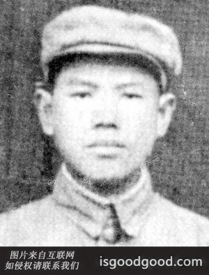 赵先有人物照片