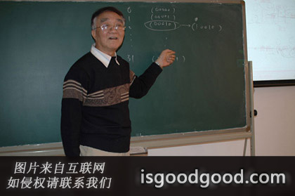 冯克勤人物照片