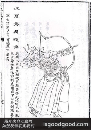 周德兴人物照片