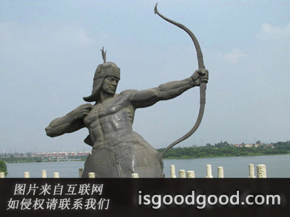 养由基人物照片