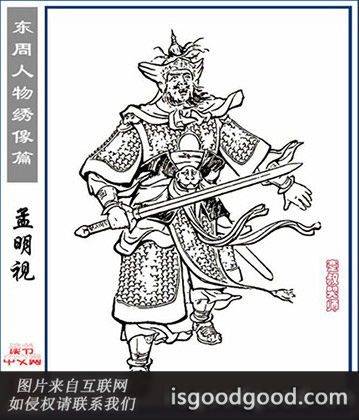 百里视人物照片