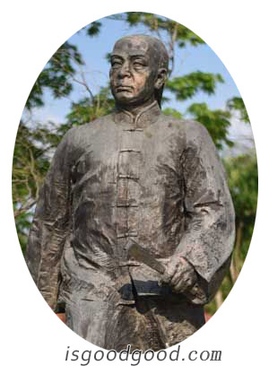 张弼士人物照片