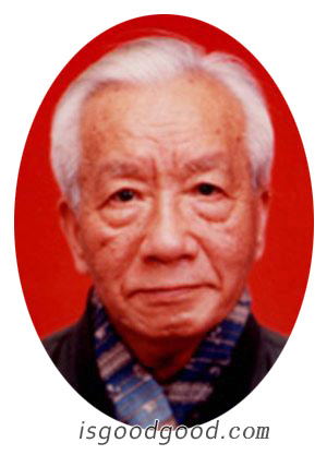 佘畯南人物照片