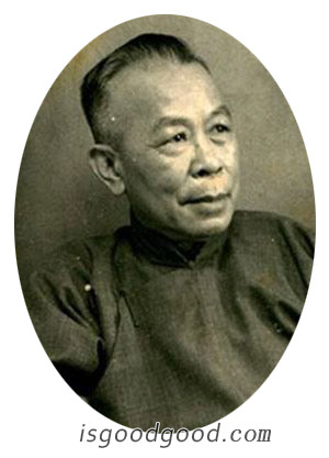 梁寒操人物照片