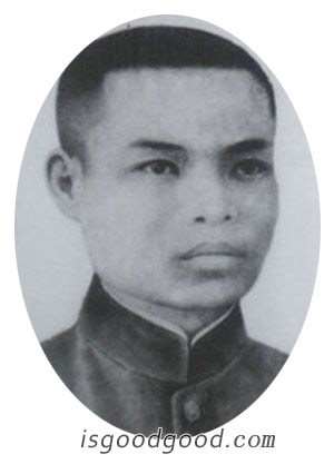 俞作豫人物照片