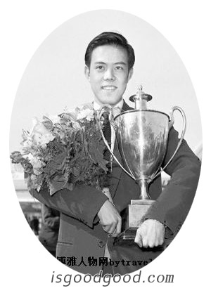 容国团人物照片